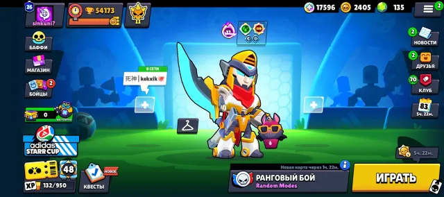 Colt 2259, bought a brave pass +, trophies 55000, brawlers 103, primes 26