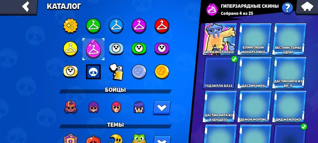 selling account, 100939 trophies, 104 brawlers, 79 primes