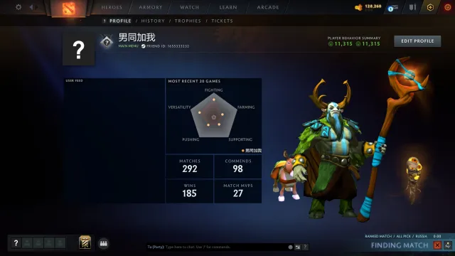 🎮 RANKING | ⭐ OPEN RANK | 🕒 316 hrs | ✅ 60 TOKENS | 🏆 26 lvl TROPHIES, Sale, 4500 MMR, 11315 integrity, 11315 politeness, 292 matches
