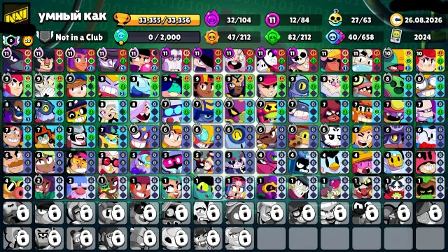 🏆33000🏆💵3 БП+💵⭐27 БАФФИ⭐🎀КОЛЕТТ ИЗ ВОЙДА🎀💀ЧУМНОЙ ДОКТОР ВОРОН💀✨СПАЙК ИЗ ПАТРУЛЯ✨⚔️12х11 СИЛ⚔️, 33355 кубков, 84 бравлеров, 20 праймов