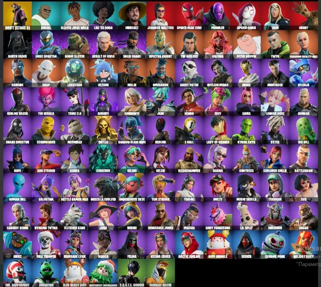 🔥COMPTE FORTNITE 🔥 CHANGEMENT D'EMAIL 🔥DRIFT🔥RENEGADE LYNX🔥105 SKINS 🔥130 KILLS🔥, Vente, skins 105