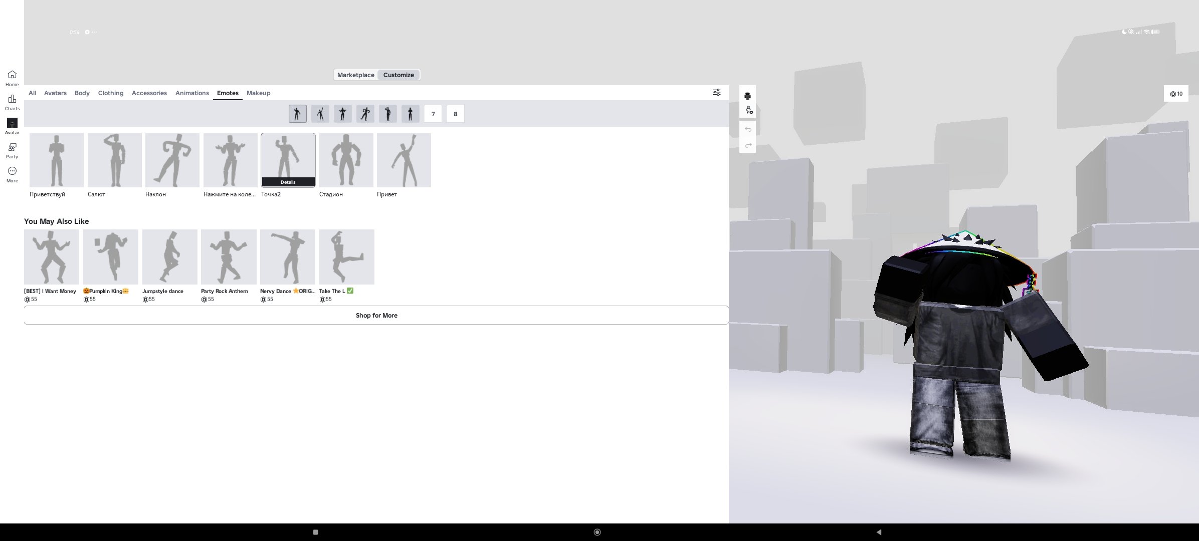 Sell account Roblox 33k total, Sale, Voice chat: No