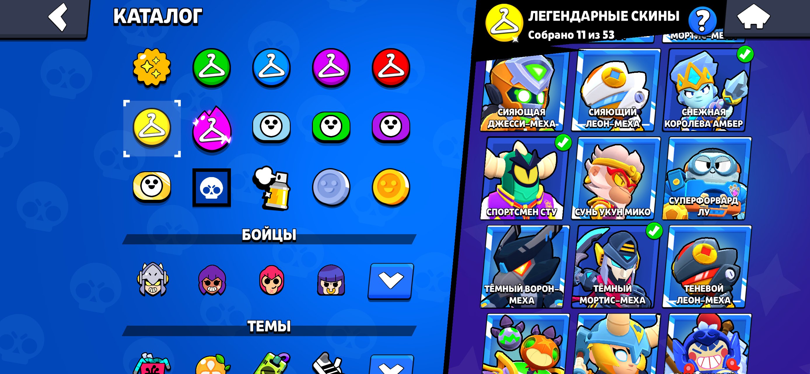 🏆70000🏆👤[104/104]👤⚡️42- 11X⚡️🔥THE SECOND MASTER 2025 2 SEASONS IN A ROWA SEA OF OLD SKINS, trophies 70000, brawlers 104, primes 44