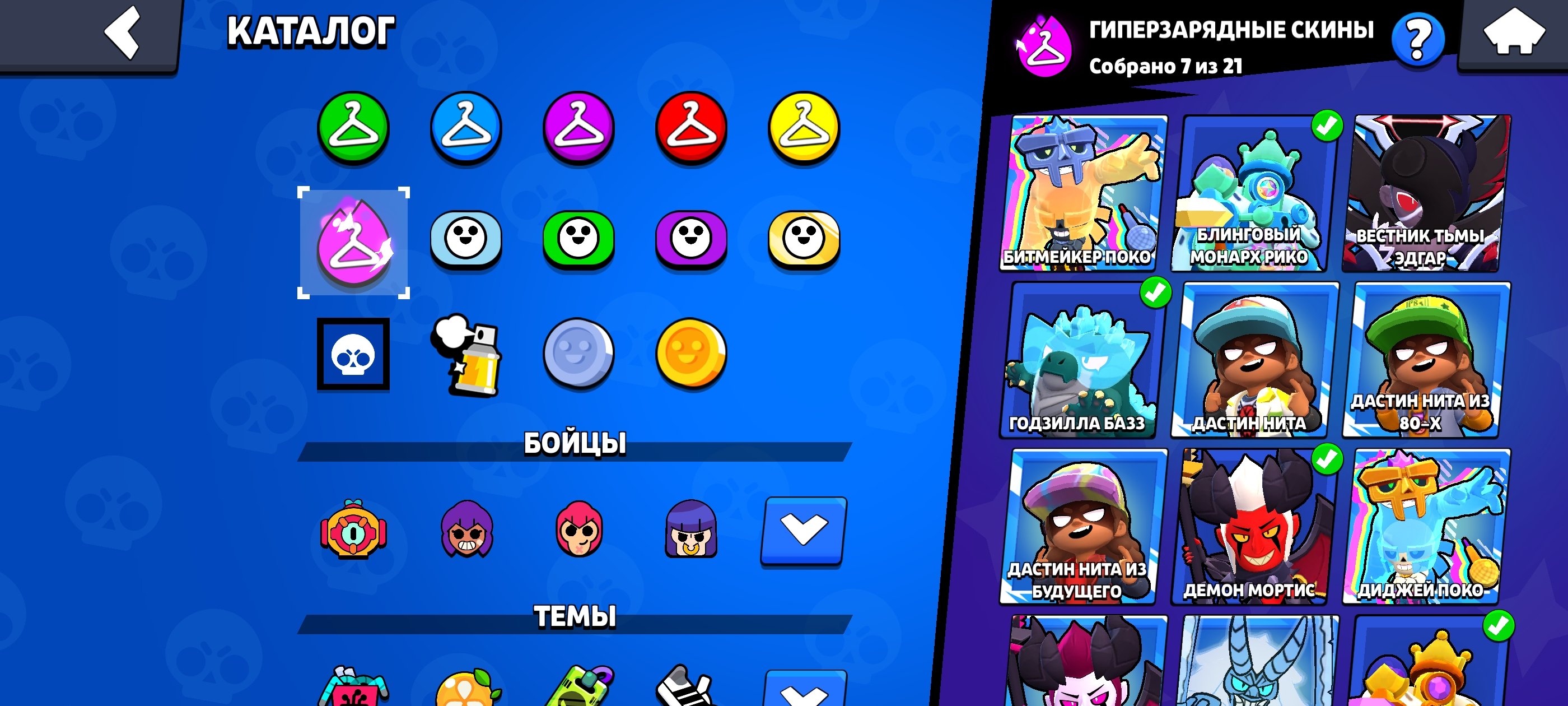 🔥TOP ACC IN BS🌟130K CUPS🏆FULL ACCESS, trophies 132000, brawlers 104, primes 125