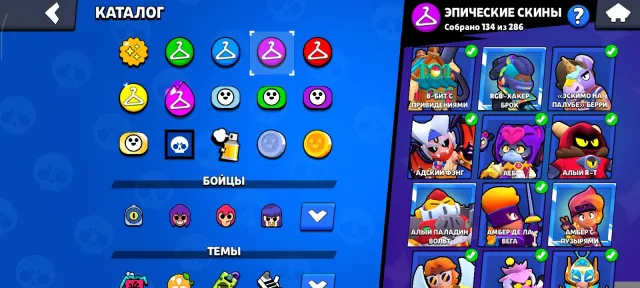Clash Royale 11000/121 🎖 🎖 | ⭐ BS 104/55362 | ⚡ Fighters: 104 | 🏆 Cup: 55362 | 💥 HYPER×92 | 💪 MAX×56, trophies 55703, brawlers 104, primes 30