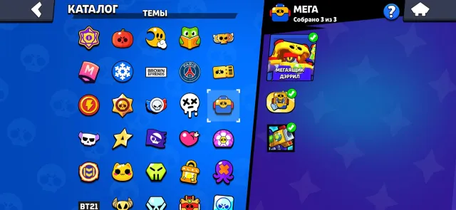 107 fighters, 24435 trophies, 107 brawlers, 4 primes