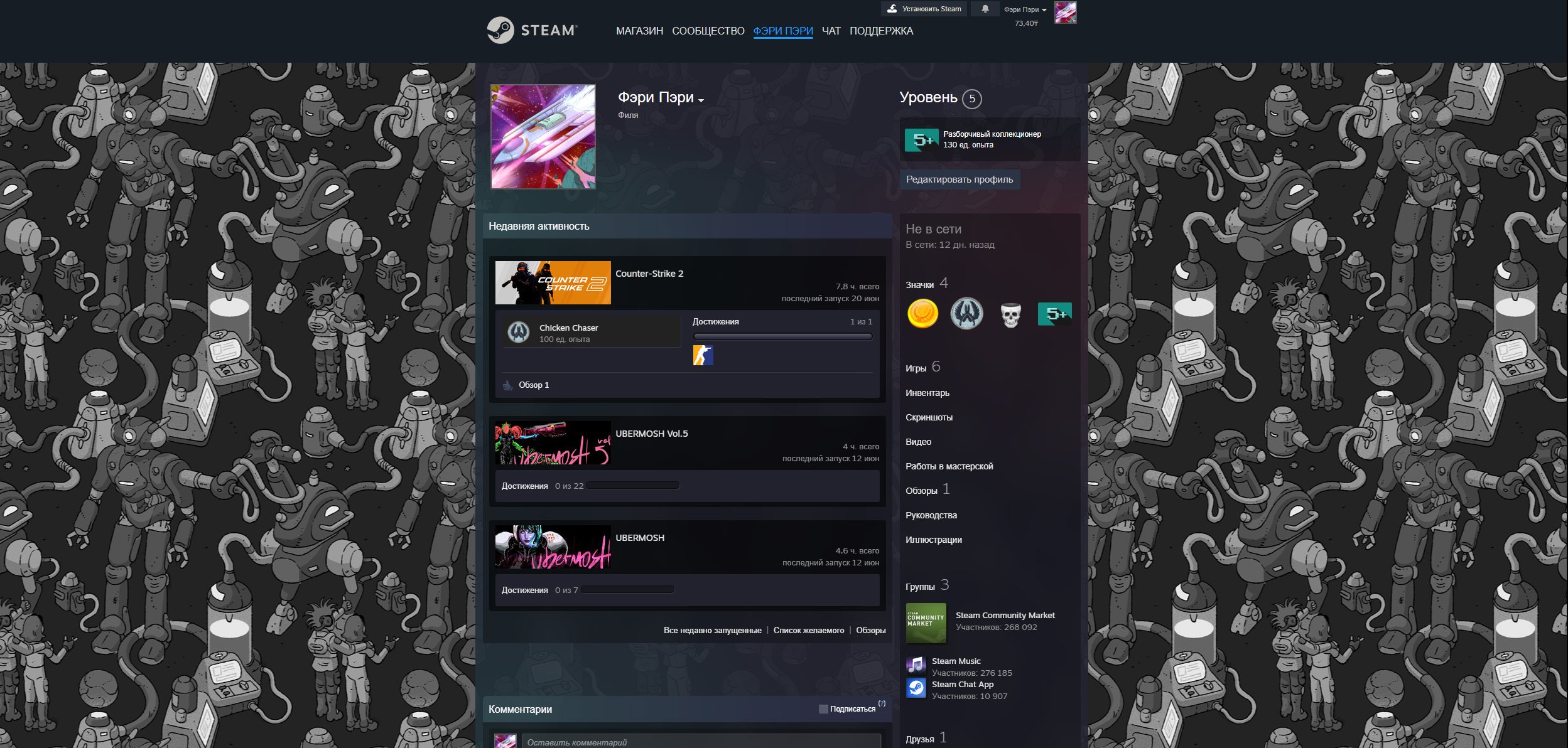 💜 COUNTER-STRIKE 2 PRIME💜💜KAZAKHSTAN💜STEAM👍NATIVE MAIL👍, Sale, Empty, Yes PRIME, FACEIT, With registration: No