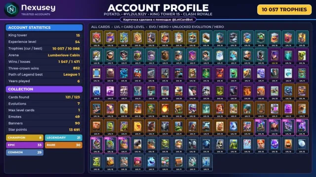 🚀 ⟦ CLASH ROYALE ⟧ 7 EVO ✦ 8 CHAMP. ✦ 49 EMOJIS ✦ 10 057 🏆 ✦ KING 15 ✨ #4C6S9B, 25 arena, 54 level, 10057 trophies, 121 cards, 21 leg, No