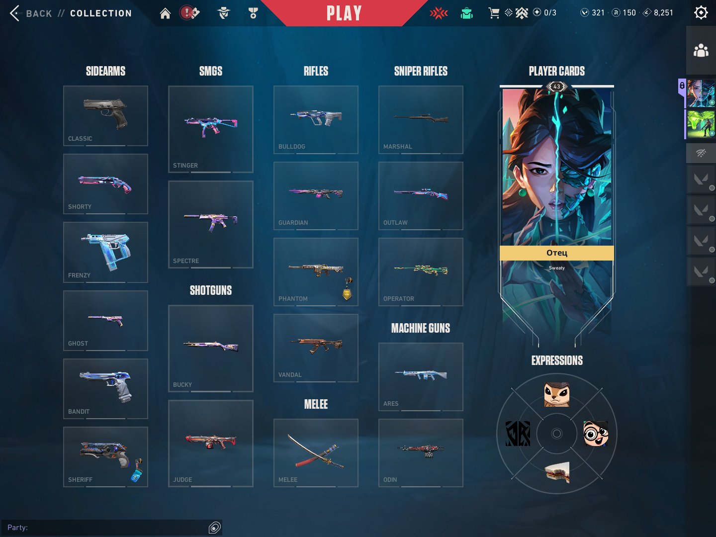 🔥 PERSONAL VALORANT ACCOUNT | 😎16 AGENTS | 👾 43 LVL | 🎮 NO BANNS OR BLOCKS🔥", Sale, Gold 1, Agents: 16, Skins: 28