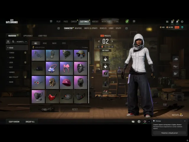 I'm selling my personal account it's a really good one., Yes BATTLEGROUNDS Plus