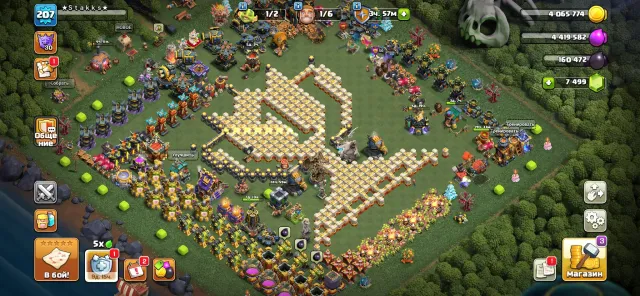 АВТОВЫДАЧА 🐞 17ТХ 207ЛВЛ 🐞 7500+ ГЕМОВ 🐞 6 РАБОЧИХ 🐞 УСПЕЙ КУПИТЬ, 17 TH Main Village, 10 TH Builder