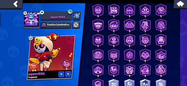 🔴 ACCOUNT IN Brawl Stars 🔴, 76000 trophies, 105 brawlers, 50 primes