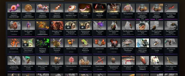 🌻IMMO RTALKS, PERSONNALITÉ SUR PUDGE🌻🌳60 JETONS DE RECHERCHE🌳🌷MAINPOOL, PAS DE BOTS🌷🌲TROPHÉE : 38🌲🌹CHEVALIER 1🌹#1129, Vente, 1493 MMR, 6470 intégrité, 6470 politesse, 597 matchs, 564 heures