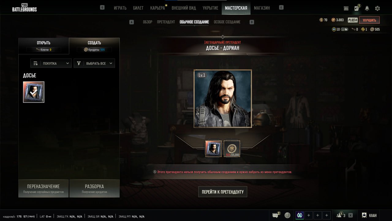 [4 PROGRESSIVE] Aug/m24/kar98/akm. Personal account. Read the description, No BATTLEGROUNDS Plus