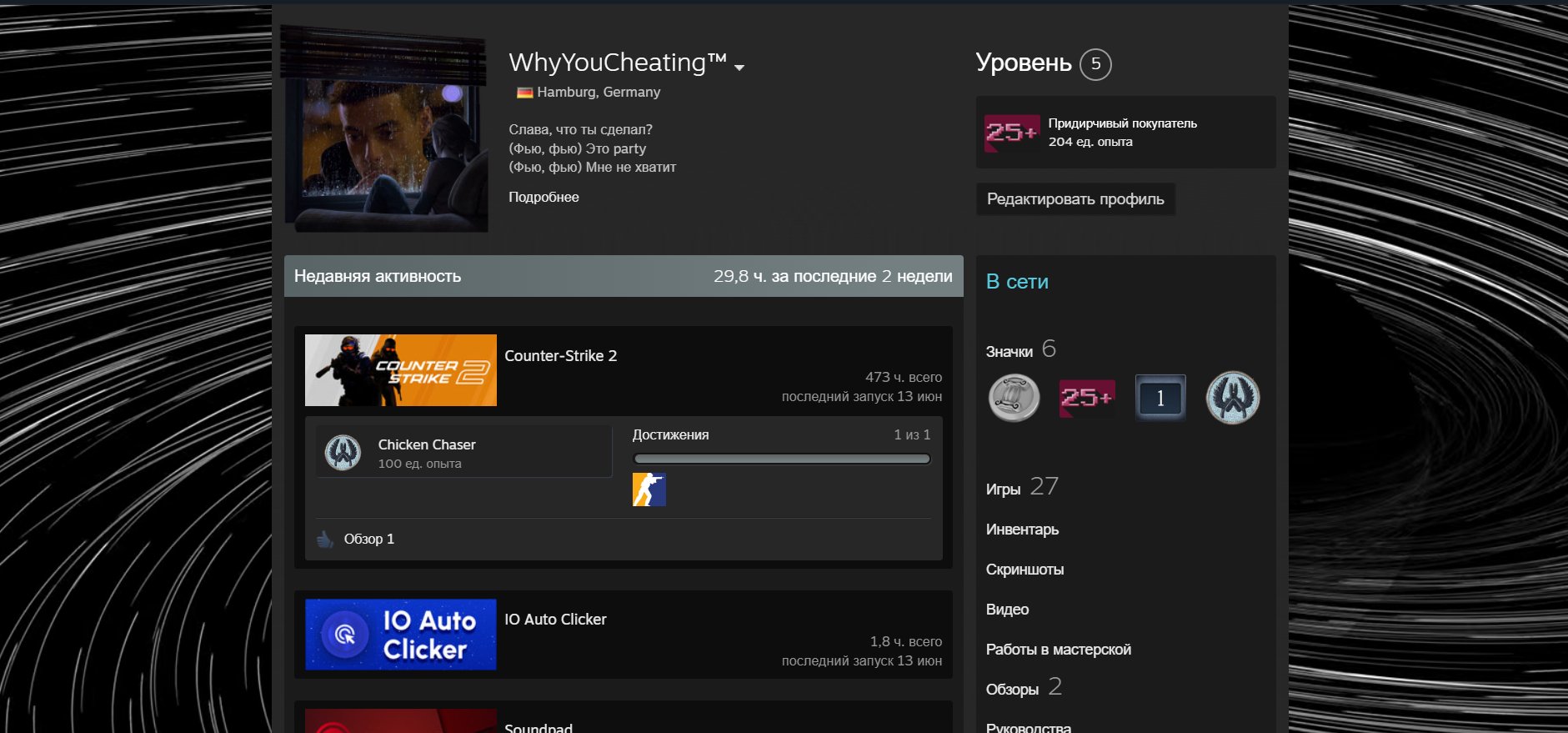 ACCOUNT WITH PRIME CS2!!!!, Sale, Available, Yes PRIME