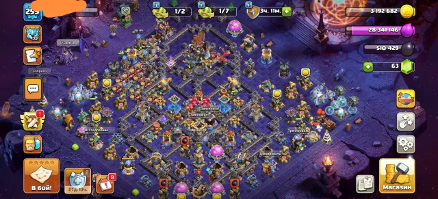 TH18 full, full heroes top gear, full defense charges, 18 TH Home Village, 10 TH Builder Base