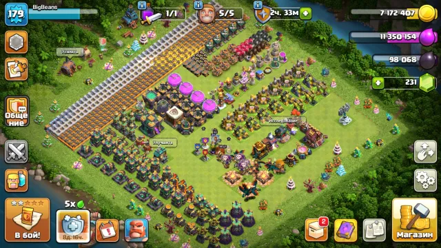 🏯【14 ТХ】🏭【9 БХ】🏆【179 LVL】⚔️【90% ФУЛЛ】🏵️【3 ОФОРМЛЕНИЯ】🧛【11 СКИНОВ | 3 ЛЕГ】🔮【МОЩНАЯ СНАРЯГА】, 14 TH Родной Деревни, 9 TH Строителя