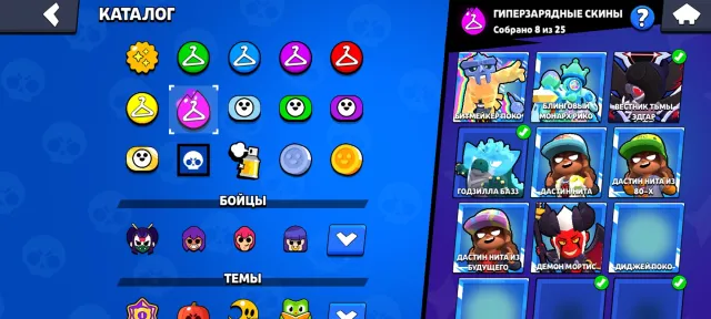 Account transfer to your email, 87319 trophies, 107 brawlers, 58 primes