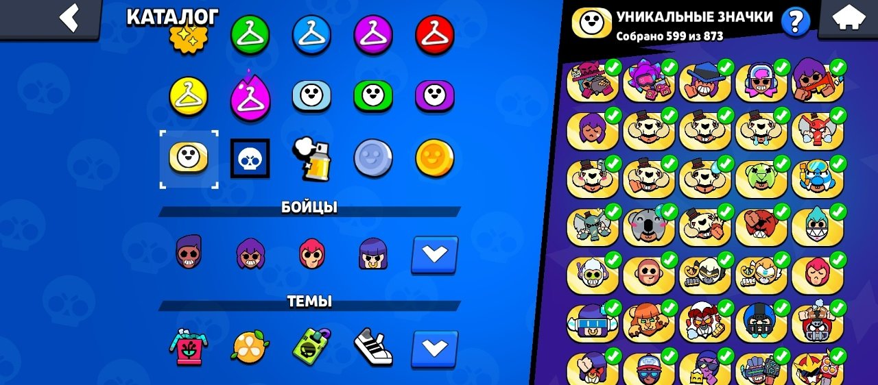 Account from 2021, 🏆57k trophies🏆, 💥368 skins💥, 🖤104/105 Brawlers🖤, 🟣30 Primes🟣, trophies 57531, brawlers 104, primes 30