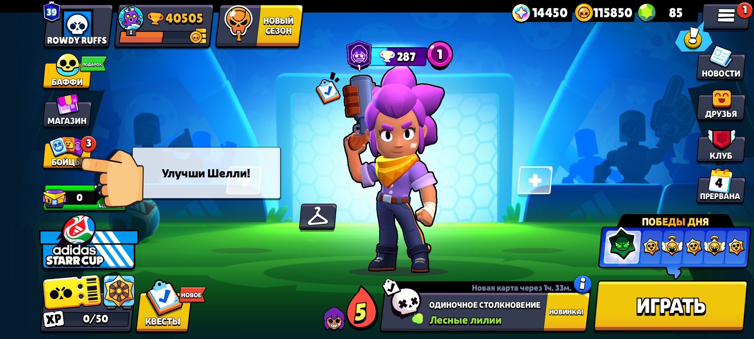 【🎫AK FOR RANKED🎫】【🏆40K🏆】【💰117000 COINS💰】【💎NICK CHANGE💎】【🌌39 PRIME🌌】