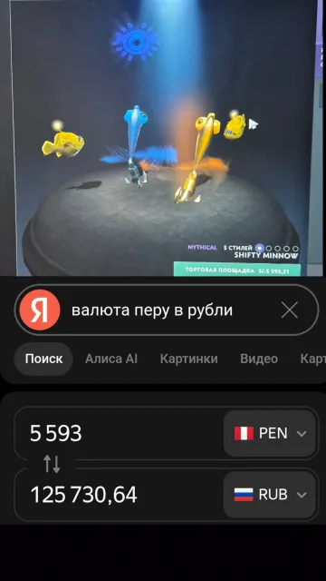 1480mmr / 1400 hours ARCANA ON LINEN!, Sale, 1500 MMR, 4000 Behavior score, 4000 вежливости, 750 games, 1444 hours