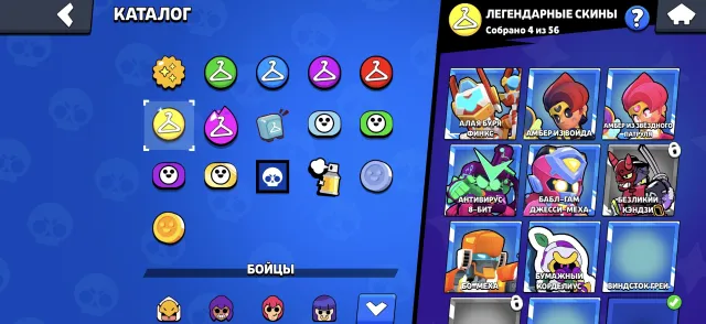 Selling a good account in Brawl Stars, 25243 trophies, 86 brawlers, 10 primes