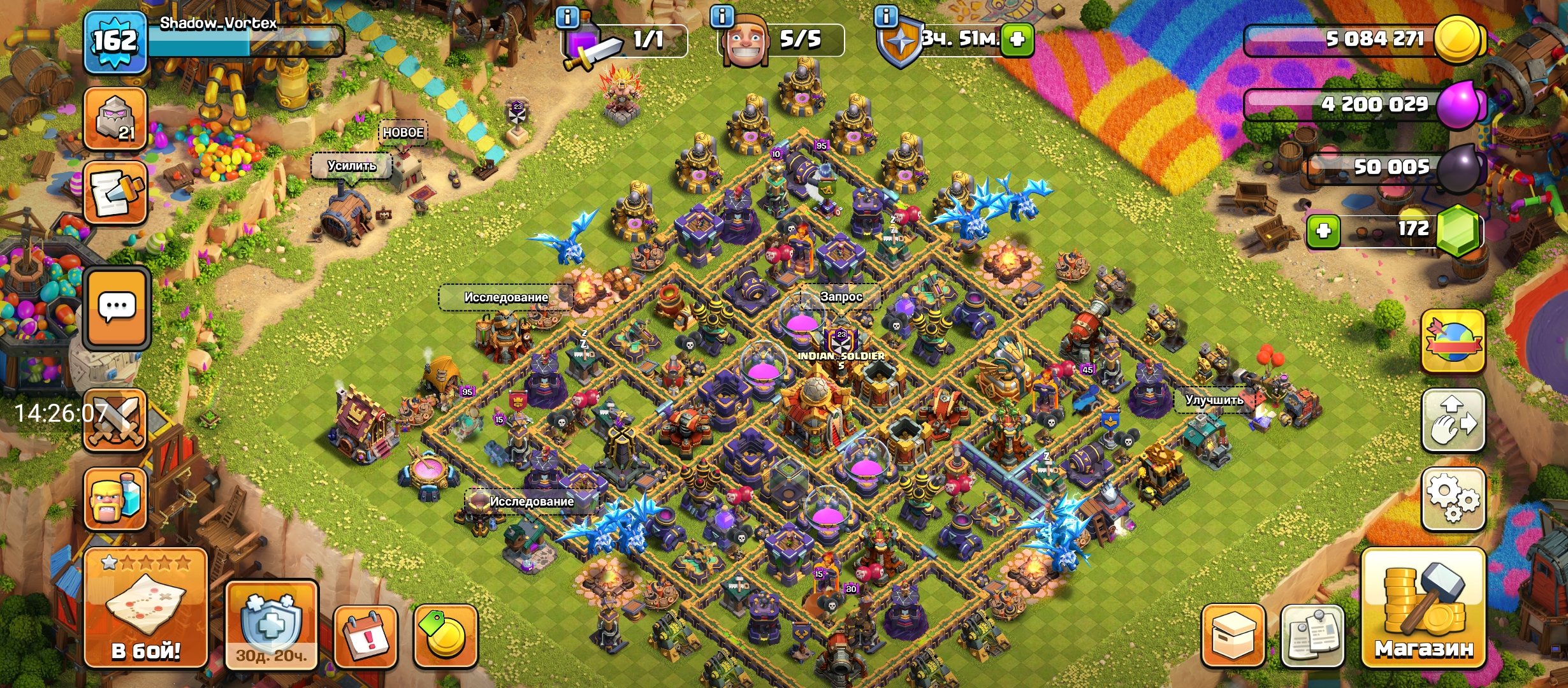 16тх ✅✅✅ топ акк за свои деньги ✅✅✅, 16 TH Main Village, 10 TH Builder