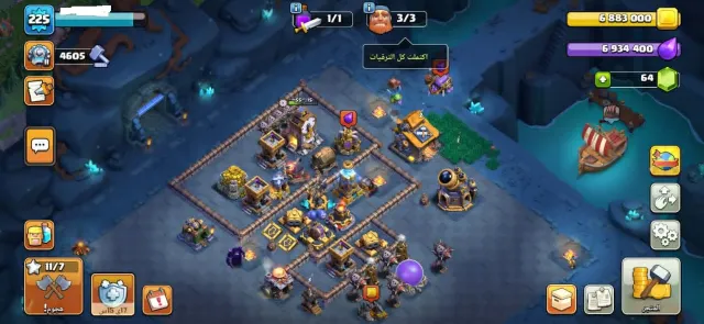 TH 18 LVL 225 close to full (95/106/79/80/55/18) very good account 6 builders, 18 TH Родной Деревни
