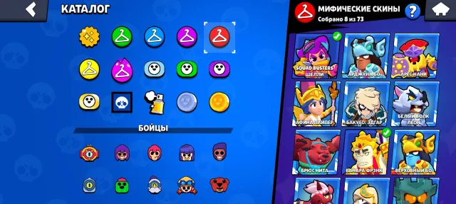 OLD ACCOUNT VERY GOOD PRICE❗❗❗, trophies 50373, brawlers 103, primes 23