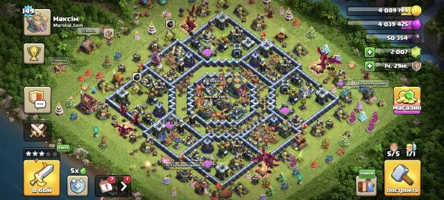 🟨14тх🟨149lv🟨5 строителей🟨2000гемов🟨, 14 TH Родной Деревни, 7 TH Строителя