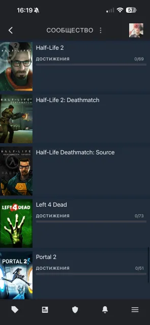 ⭐STEAM АККАУНТ⭐⬛️❗ ДОТА 2 И ДРУГИЕ ИГРЫ 】❗⬛️, Продажа, 2600 MMR, 10000 порядочности, 6000 вежливости, 2500 матчей, 3000 часов