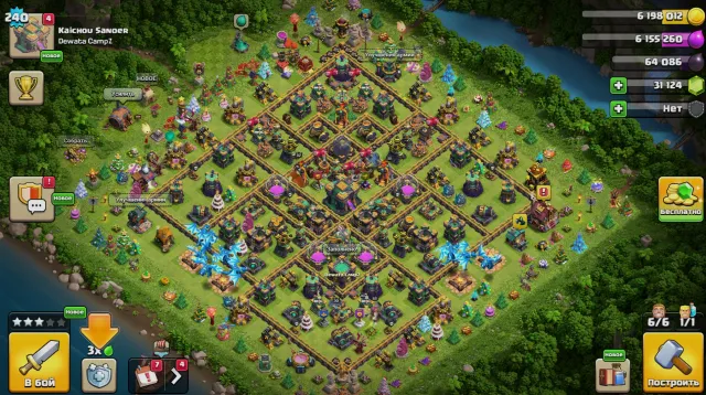 🏰14 FULL TH🏰💜🟪HEROES 82/81/53/56/30💜🟪31k gems 161 stars 273 CWL💜🟪9 skins 7 equipment💜🟪⚡AUTO DELIVERY⚡, 14 TH Native Village