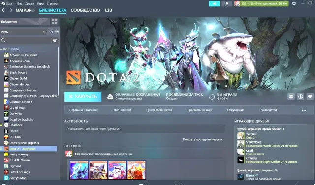 Продам свой аккаунт, всю жизнь на нем, Продажа, 5000 MMR, 10000 порядочности, 10000 вежливости, 5900 матчей, 6400 часов