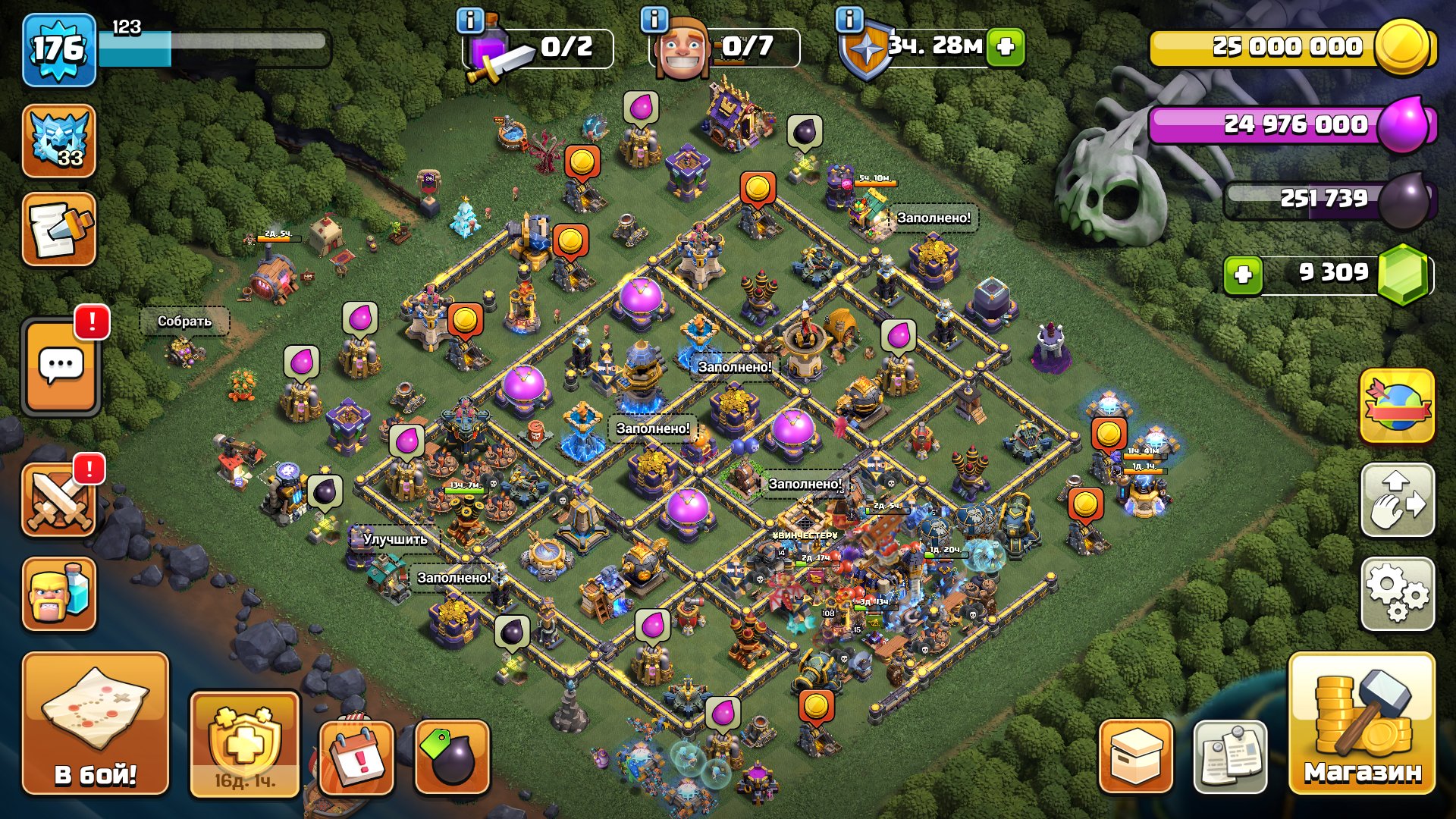 👑75% Maxed TH18👑Heroes: 76 108 51 63 40 14👑8 Epic Equipment (5 Maxed)👑1800 CWL Medals👑 Email Change, 18 TH Main Village, 10 TH Builder