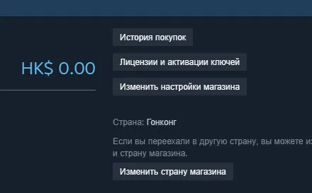 🔥МЕЙНПУЛ🔥ПРАВИЛЬНАЯ РЕГА 2016🔥+-2457 ММР🔥9160 Порядочность🔥 36 трофей 🔥 Поддержка после покупки 🔥, Продажа, 2457 MMR, 9160 порядочности, 9160 вежливости, 715 матчей