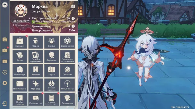 10 legendary characters, 3 legendary weapons, Any platform, Email linked, Iter, Levelled up, AR 56