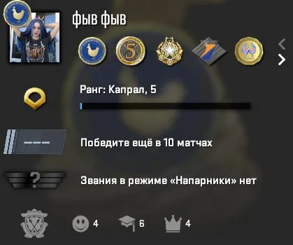 🔷【Counter-Strike 2 907 hours】🔷🎮【7 MEDALS + 5 YEARS OF SERVICE】🎮◀️【INVENTORY - 100 RUB】▶️ 🪐 LIFETIME WARRANTY🪐, Sale, With inventory, Has PRIME
