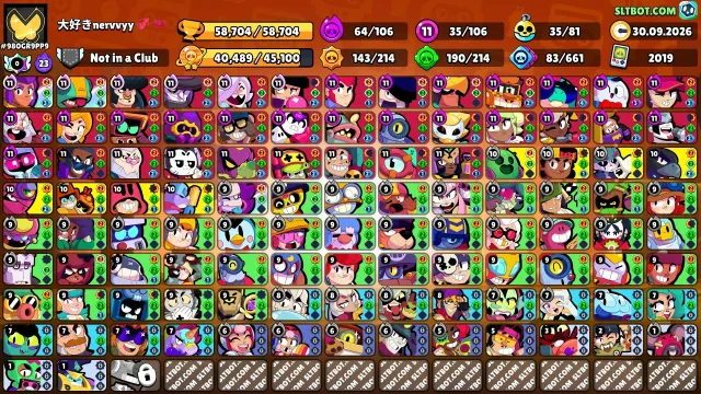 🏆58k👤106/106⚔️35 11 LVL🟪64 HYPER👔350 SKINS🏅, 58704 trophies, 106 brawlers, 26 primes