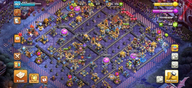 Clash of Clans 18th 98% full, 18 TH Home Village, 10 TH Builder