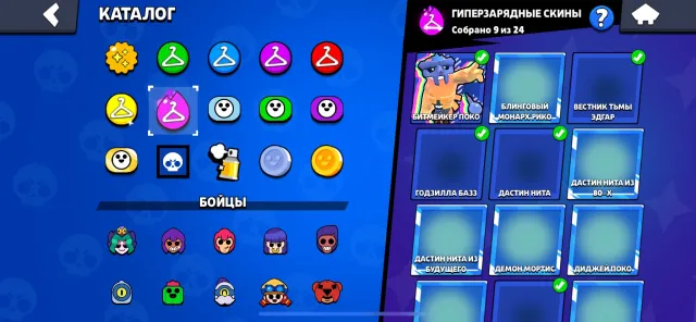 Top account for your money idk what else to write, 110000 trophies, 108 brawlers, 100 primes