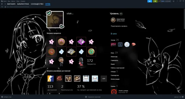 💎🔥 FAT ACCOUNT | 30K+ RATING | GOLD MEDAL FOR 30K | (ETERNAL) GREEN TRUST 🟢 | TotalSpend: $852 💰✨, Sale, With inventory, Has PRIME, 30000 CS Rating, FACEIT, Registered: Yes