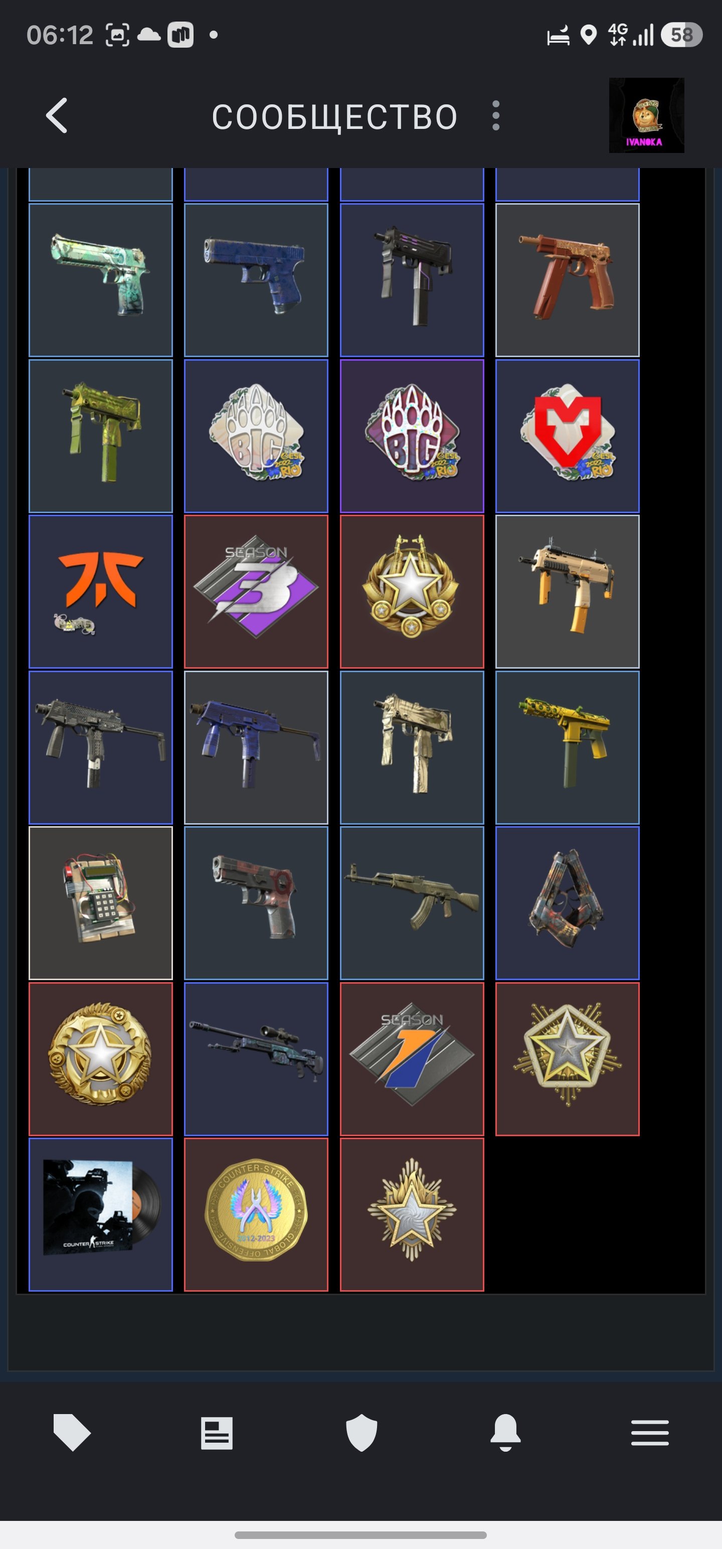 CS2 PRIME 1000h.we⭐️+7 MEDALS⭐️💙 season, season 3, , FOR 23, 24, 25, 26, and For Devotion💙🟥, Sale, Empty, Yes PRIME, 12000 CS Rating, FACEIT, With registration: Yes