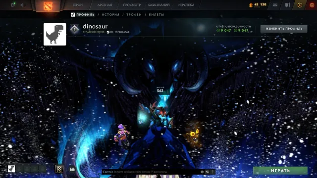 🧿💤450 MMR💎9047 Honesty🧊Arcana on CM + 121 Tokens❄️28 Trophy Level💤Not Boosted by Bots🧿Calibration🌎💎, Sale, 450 MMR, 9047 Honesty, 9047 Politeness, 562 Matches