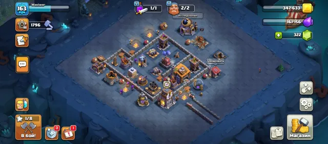 ❗⏩ 13TH-Full 🔥 PERSONAL ACCOUNT. CHECK DESCRIPTION!, 13 TH Native Village, 7 TH Builder
