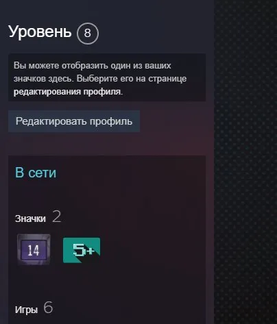 🌺【CS:GO 2 С ПРАЙМОМ + 4 медали / медаль】🌺【ИЗМЕНЕНИЕ ДАННЫХ ПОД СЕБЯ】800 часов, Продажа, Инвентарь пуст, Есть PRIME