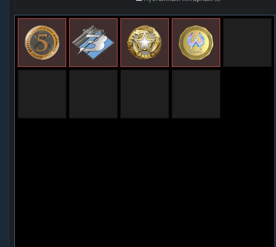 🎀3 MEDALS ACCOUNT 🎀, Sale, Empty, Yes PRIME