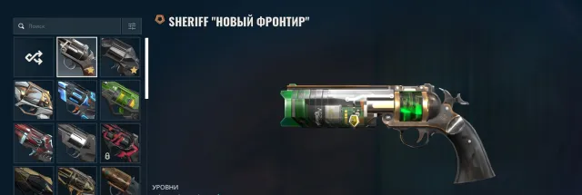🖤【RANK AVAILABLE】🖤 🏆 Gold 3 🏆 💎 DATA CHANGE 💎, Sale, Act 3, Agents: 29, Skins: 62