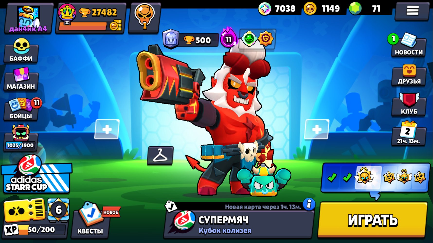 🏆 27,000 Trophies 🛡️ 77 Brawlers 🧟 99 Skins 🧬 6 Hypercharges ⚡ 7 Legendaries 📜 Name Change, trophies 27482, brawlers 77
