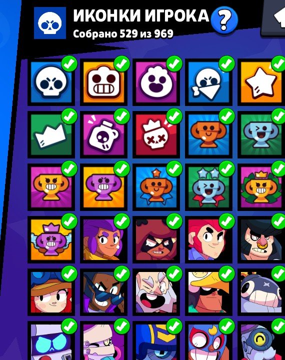 Selling my account (I'm a newbie)