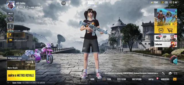 продам аккаунт в пабге, Нет BATTLEGROUNDS Plus